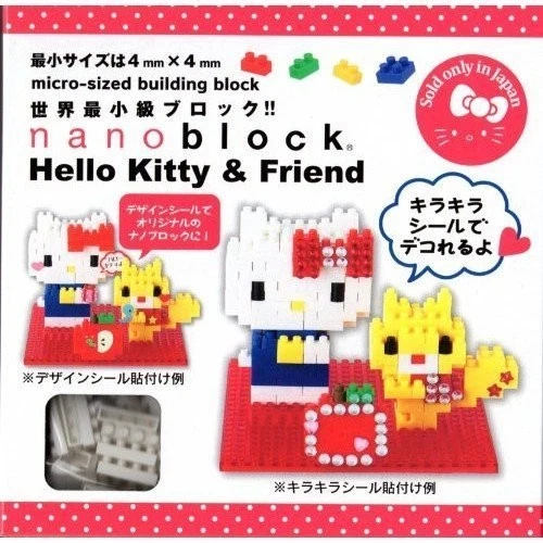 nanoblock Hello Kitty & Fried kawada - Image 1 of 1