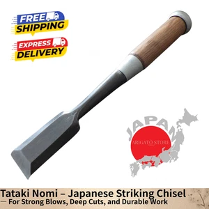 Toyohiro Japanese Tataki Nomi Chisel - 36mm - Used - Woodworking Carpenter Tool - Picture 1 of 12