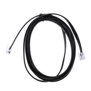 Przedłużacz samochodowy 2720 (H) do FT7800R FT8800R, NOWY - Zdjęcie 1 z 3