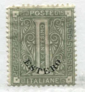 Italy Offices Abroad overprinted Estero 1874 1 cent. mint o.g. hinged - Picture 1 of 1