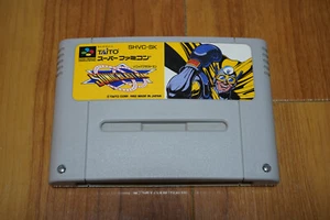 Cartucho Sonic Blast Man Super Famicom solo NTSC-J versión japonesa Japón - Imagen 1 de 3