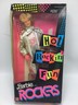 VINTAGE 1986 MATTEL HOT ROCKIN FUN BARBIE & ROCKERS KEN BLONDE