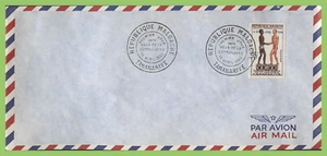 Madagascar 1960 Olympic issue on airmail First Day Cover - Picture 1 of 1