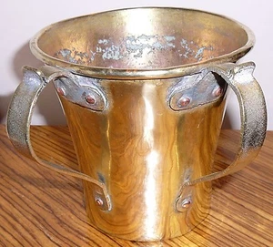 Antique brass two-handled washing or ceremonial vessel. Purchased in the 1970s. - Picture 1 of 4