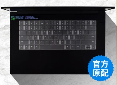 TPU Keyboard Protector for Razer Blade Stealth 15 14 17 14" 15.6" 17" 2020-2021 - Image 1 of 4