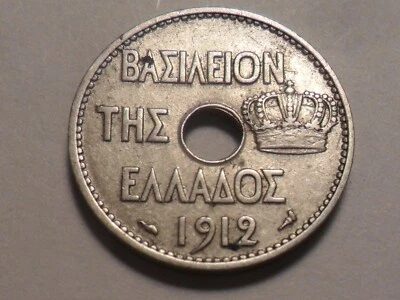 1912 NICE GREECE NICKEL 10 LEPTA KM#63 MINTAGE 28,973,000! - Image 1 of 2