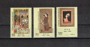 Türkei Michelnummer 2138 - 2140 postfrisch ( Übersee : 909 )  - Bild 1 von 1