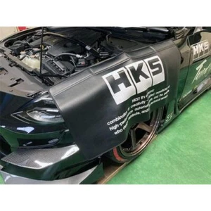 HKS 51007-AK494 Mechanic Fender Cover - Picture 1 of 3