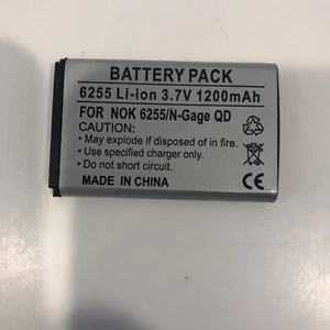 Batterie Li-ion pour Nokia 6255 2126i 6165 6235 2125 6019i 6103 6235i 6236i NEUF - Photo 1 sur 2