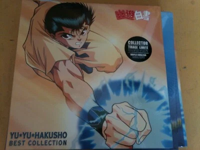 double vinyle 33T YUYU HAKUSHO couleur rouge et or - Photo 1/4