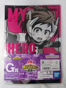 Ochaco Uraraka/Bakugo/Midoriya A4 Klarsicht Aktenordner 2er Set "My Hero Academia" - Bild 1 von 2