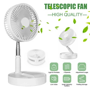 Rechargeable Cordless Telescopic Folding Fan Cooling Wireless Portable Fan 2023 - Picture 1 of 12