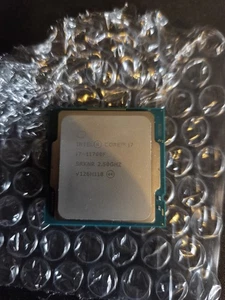 Intel Core i7-11700F SRKNR 2,5GHz 8-rdzeniowy procesor 16MB LGA 1200 - Zdjęcie 1 z 2