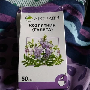 Natural Galega officianlis Herbal tea, 50g. Organic Herbs. 100%ECO Ukraine.  - Picture 1 of 2