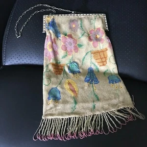 Hermosa Cartera Antigua con Cuentas Estampado Floral - BEx K - Imagen 1 de 4