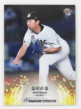 NAOYA MASUDA (Baseball) - 2021 BBM sports Trading Card