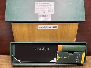 Meat Cleaver 7 Inch Slicing Carving Knife with Black Coating on the Blade - Picture 1 of 3