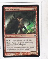 MTG: Shards of Alara: Foil: Jund Battlemage