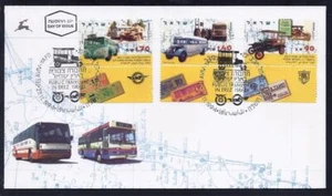 ISRAEL 1994 PUBLIC TRANSPORTATION 3 STAMPS ON FDC AUTOMOTIVE CARS BUS - Picture 1 of 1