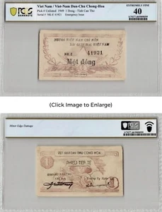 South Vietnam 1 Dong , Can Tho Province PCGS 40 - Picture 1 of 1