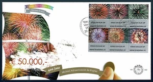 SG05 NETHERLANDS 2007 Two FDC's December issue - scratch lotery - Picture 1 of 2