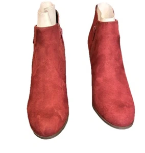 Style & Co. Women's Suede Masrinaaf Block Heel Booties New Wine MC Size 9W NWB - Picture 1 of 5