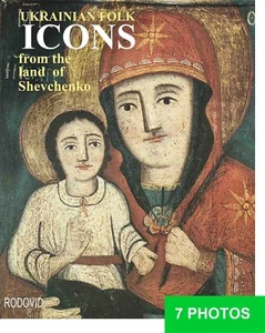 Ukrainian Folk ICONS from the land of Shevchenko 2000 Large book 195 pic English - Picture 1 of 7