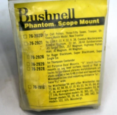 Винтажное крепление для прицела Bushnell Phantom неиспользованное - Изображение 1 из 3