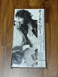 BRUCE SPRINGSTEEN BORN TO RUN JAPAN ED. 4547366252613 CD+2 DVD SICP 4603-5 MINT - Picture 1 of 2