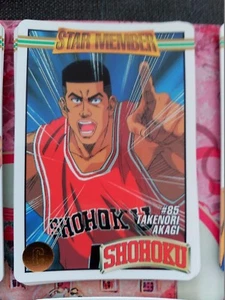 SLAM DUNK TRADING CARD PP CARD CARDDASS 85 - Picture 1 of 1
