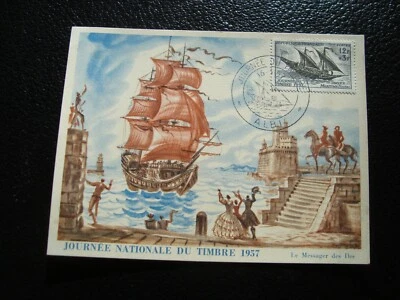 FRANCE - carte 1er jour 16/3/1957 (journée du timbre) (CY57)  - Photo 1/2