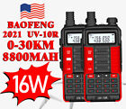 2X Baofeng 16W Uv10r Dual Band U/Vhf Walkie Talkie 2-Way Fm Ham Long Range Radio