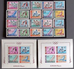 AJMAN 1965 OLYMPICS, Cpl XF MNH/** Imperf+Perf  Sheets+Sets, Japan Sports Tokyo - Picture 1 of 1
