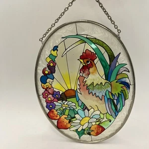 Amia bemalte Glashähne Sonne Blumen Fensterkunst mit Originalkarton 7x5,5 Zoll - Bild 1 von 6