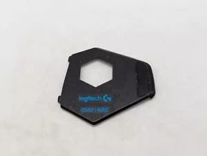 Bottom cover ONLY Logitech G502 Hero gaming mouse USB wired RGB black back base - Picture 1 of 7
