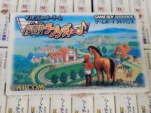 Yushun Rhapsody (2001) Brand New Factory Boxed Japan Gameboy Advance GBA Import - Picture 1 of 21