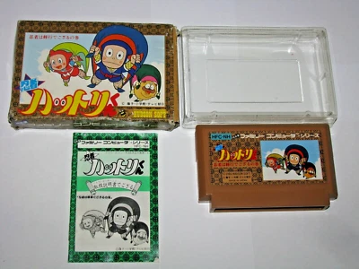 Ninja Hattori-kun Famicom NES Japan import +box manual US Seller - Image 1 of 4