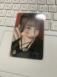 Tarjeta fotográfica firmada por JYP NMIXX 4º EP Fe3O4: break MAKESTAR autografiada por JIWOO - Imagen 1 de 1