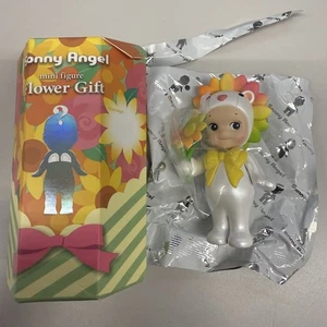 Figura Secreta Regalo Flor Sonny Angel Envío Gratis FEDEX - Imagen 1 de 2