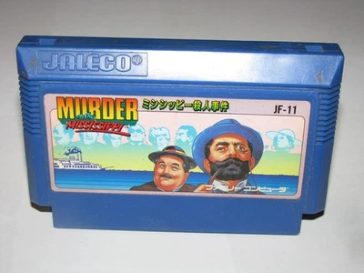Murder on the Mississippi Famicom NES Japan import US Seller - Image 1 of 2
