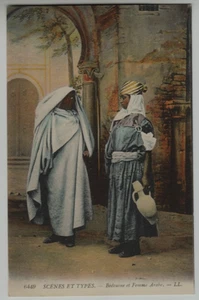 Egipto - Un beduino y una dama árabe - Postal de colores vintage - Imagen 1 de 2