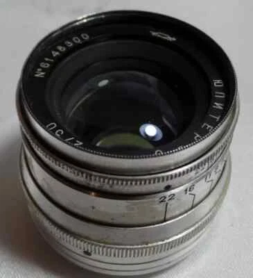 g Jupiter-8 KMZ Russian Lens f2/50 for M39 L39 mount FED Zorki Leica Camera 1644 - Bild 1 von 4