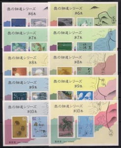 Giappone 1998 Sc # 1776a-94a Basho Serie II s/s MNH OG - Foto 1 di 1