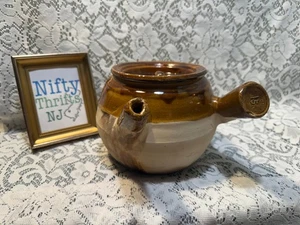 VINTAGE Asian Japanese Pottery Clay Pot Teapot Medicine Kettle with Side Handle - Picture 1 of 4