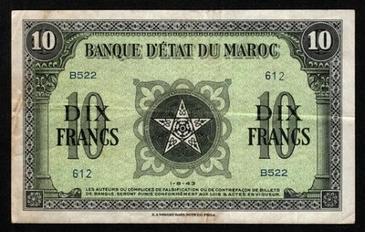 MOROCCO 10 FRANCS BANKNOTE CURRENCY 1943 - Banque D’ Etat Du Maroc - VF - Image 1 of 2