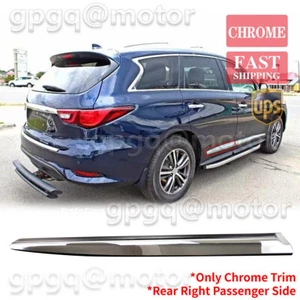 For Infiniti JX35 2013 QX60 2014-2020 Rear Right Side Door Moulding 80870-3JA0A - Picture 1 of 8