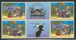BLOQUE DE ESTAMPILLAS HONGPEX NAURU 1996 50 AÑO DE LA PAZ COMO NUEVO - Imagen 1 de 1