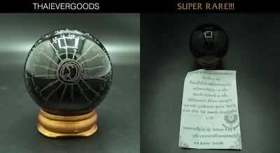 GIGANTESQUE BOULE DE CRISTAL NOIR TRUE WISH YANTRA LP DOO WAT SAKAE VÉRITABLE... - Photo 1/4