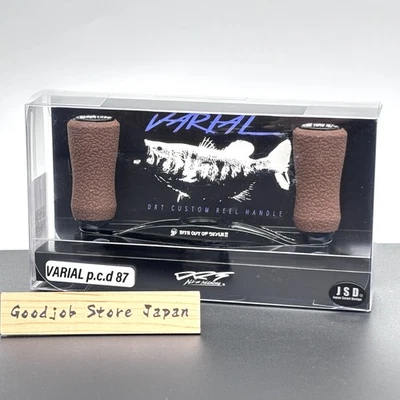DRT VARIAL Griff RAD SENSE Limited Edition Black Mk2 Neu aus Japan Angeln  - Bild 1 von 4