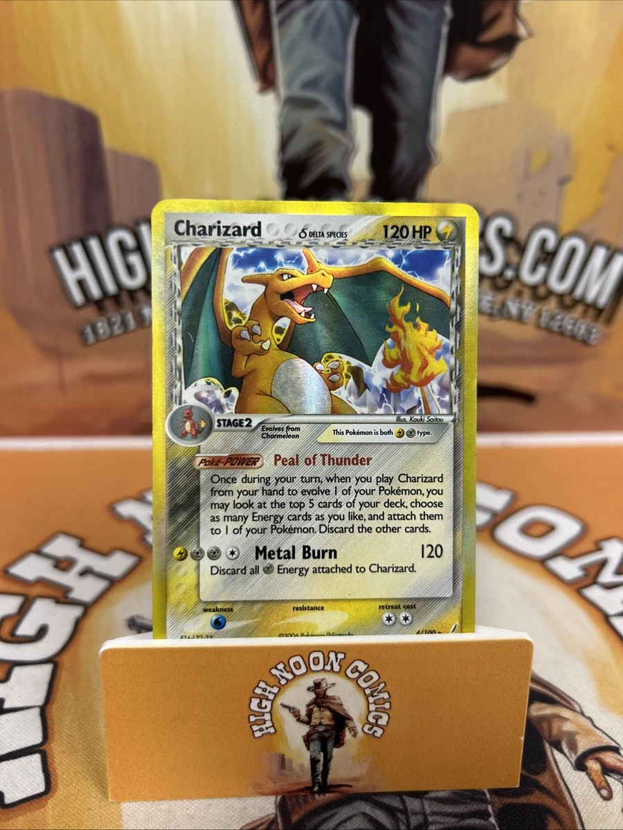新品　ポケモンカード海外版 英語版 Ex Crystal Guardians Pokémon TCG EX Crystal Guardians Holo Rare English Individual